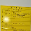 왕림로 이미지