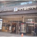 일본어 회화 이미지