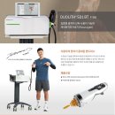 울산메디칼 이미지