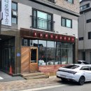 샘스베이글 이미지