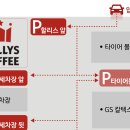 창원대로18번길 이미지