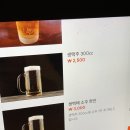 겐쇼심야라멘 - 남구 용소로13번길 16 | 겐쇼심야라멘