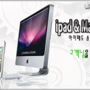 민*철 - 미추홀구 토금남로 79 | 민*철