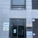 명리반점 이미지