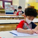 해오름유치원 이미지