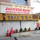 리폼신