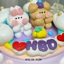 구리로 | 구리 레터링케이크 롯데백화점 해피베어데이 생일케이크후기