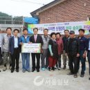 신원2리 이미지