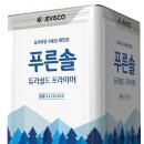 푸른환경개발