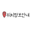 도담한식부페 이미지