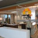 KCC인테리어 이미지