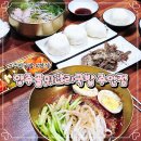 GS25주안사거리점 | 주안국밥맛집 홀 배달 포장 가능 시원개운한 양주골미나리국밥 냉면도 있어요