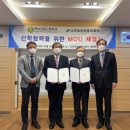 영남공업고등학교 이미지