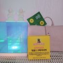 파사 | 링글스 고체파사비 혈당스파이크 방지 파사비 내돈내산 후기