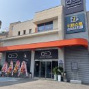 큐이디 골프 아카데미 봉담 이미지