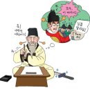 대한논리독서논술학원 이미지