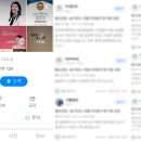 모멘텀헤어라인의원 이미지