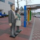 내리5일장 이미지