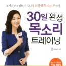 상이군경회 경로당 이미지