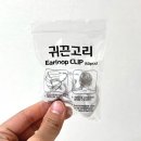 귀편한 덴탈마스크 케이에프 KF94 숨지킴이마스크