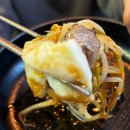 호텔 모닥 | 동대구역맛집 [모닥] 꽃삼겹세트 추천, 미친구성