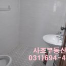 사조공인중개사사무소 이미지