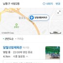 달월체육관 이미지
