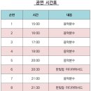 한빛재활용 이미지