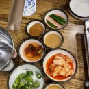 홍반장신의주찹쌀순대&감자탕 이미지