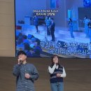 새동안길 이미지