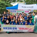 논현사랑 내외일보