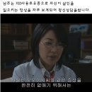 [전체캡처] 기묘한 이야기 - 플래시백 (스포有BGM有) 이미지