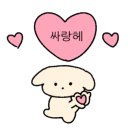예듀링