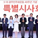 영화빌딩 이미지