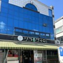 수완지구 장덕동에 위치한, 맛깔나는 낙지볶음과 칼국수의 조화가 인상적인 밀가손칼국수 후기