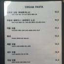 돌체레스토 네이버블로그