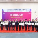 대동기업 아시아경제