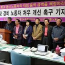일선용역 이미지