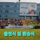 양주광적34 이미지