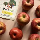 진이네농장 이미지