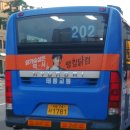 태능국제종합사격장(서울여대방면)버스정류장 | A-별내동 주민센터-별내 쌍용예가A-한별초-삼육대 후문-담터고개-삼육대 정문-태릉/강릉-서울여대/육..