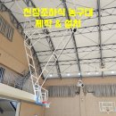 아주스포츠