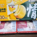 상지식자재할인마트 이미지