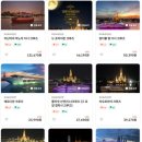 위너카서비스 | 방콕 디너크루즈 가격 예약 오퓰런스크루즈 추천