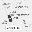 신동아종합상가 이미지