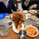 창평국밥 이미지