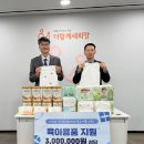 태웅