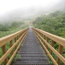 대구 팔공산(1193m) 군위 하늘정원코스 이미지