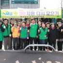 행복알뜰매장 이미지