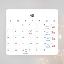 연경수학교습소